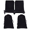 Beebeecraft 20Pcs Velvet Drawstring Pouches 15x10cm Black Rectangle Jewellery Pouches for Jewellery Earplug and Key Chains