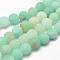 Natural Amazonite Bead Strands, Round, Frosted, 10mm, Hole: 1mm, about 36pcs/strand, 14.57 inch(36~37cm)