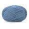 Silk Wool Knitting Yarn, for Garments Scarves Sweater Shawl Hats, Steel Blue, 0.5~1.2mm, about 131.23 Yards(120m)/Skein