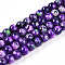 Baking Painted Glass Beads Strands, Round, Dark Violet, 6~6.5mm, Hole: 1mm