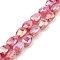 Imitation Jade Glass Beads Strands, AB Color Plated, Faceted, Teardrop, Cerise, 9x6x4.5mm, Hole: 1.2mm, about 58pcs/strand, 20.67''(52.5cm)