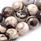 Natural Zebra Jasper Beads Strands, Round, 12~13mm, Hole: 1mm, about 30pcs/strand, 15 inch