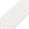 Imitation Jade Glass Beads Strands, Round, White, 2~2.5mm, Hole: 0.6mm, about 173~180pcs/strand, 14.57''~14.84''(37~37.7cm)