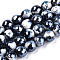Electroplate Natural Fire Crackle Agate Beads Strands, Dyed, Faceted, Pearl Luster Plated, Round, Dark Slate Gray, 8.5x7~8mm, Hole: 1.2mm, about 47~48pcs/strand, 13.78 inch~13.98 inch(35cm~35.5cm)