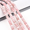 Natural Pink Opal Beads Strands, Rondelle, 6~6.5x3.5~4mm, Hole: 0.8mm, about 90~102pcs/strand, 14.96~15.16''(38~38.5cm)