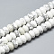 Natural Howlite Beads Strands, Rondelle, 10x6mm, Hole: 1mm, about 67pcs/strand, 15.3 inch