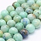 Natural Chrysocolla Beads Strands, Round, 14mm, Hole: 1mm, about 29pcs/strand, 15.7 inch(40cm)