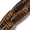 Tibetan Style dZi Beads Strands, Natural & Dyed Agate Beads, Rice with 9-Eye Pattern, Saddle Brown, 30x11mm, Hole: 2~2.5mm, about 10pcs/strand, 12.01''(30.5cm)