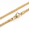 304 Stainless Steel Popcorn Chain Necklaces, with Lobster Claw Clasps, Golden, 15.7 inch(39.9cm)x2.5mm