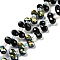 Electroplate Transparent Glass Beads Strands, AB Color Plated, Faceted Teardrop, Top Drilled, Black, 6x4mm, Hole: 0.8mm, about 97~102pcs/strand, 10.63''~14.80''(27~37.6cm)