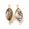 Brass Pave Natural Paua Shell Connector Charms, with Epoxy Resin, Golden, Horse Eye, 21.5x8.5x3.5~4mm, Hole: 1.6mm