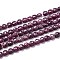 Natural Ruby Beads Strands, Faceted, Round, 4x2.5mm, Hole: 0.6mm, about 100pcs/strand, 15.35 inch(39cm)