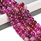 Natural Agate Beads Strands, Dyed & Heated, Faceted, Round, Fuchsia, 10mm, Hole: 0.8mm, about 37pcs/strand, 14.96''(38cm)