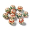 Handmade Porcelain Beads, Famille Rose Porcelain, Round, Antique White, 10mm, Hole: 1.6mm