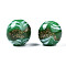 Handmade Gold Sand Lampwork Beads, Round, Sea Green, 9~10x8~10mm, Hole: 1.6mm