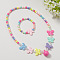 Plastic Beaded Necklaces & Beaded Bracelets, Kid Jewelry Sets, Colorful, Butterfly, 450mm & 140mm