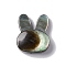 Natural Black Lip Shell Beads, Sea Shell Beads, Vertical Hole, Rabbit, 10.5x12x3mm, Hole: 0.8mm