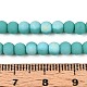 Нити из матовых непрозрачных стеклянных бусин GLAA-T032-P4mm-MBB12A-4