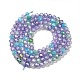 Бусины из кубического циркония ZIRC-C006-01B-02-3