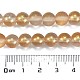 Нити матовых прозрачных стеклянных бусин GLAA-P065-8mm-02-3