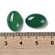Кабошоны из стекла GLAA-B015-08A-3