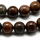 Природные mookaite бисер нитей G-Q462-48-4mm-2