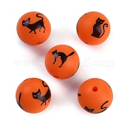 Силиконовые бусины SIL-S008-02B