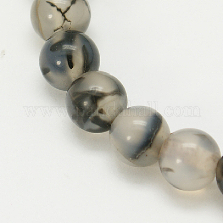 Серые натуральные бусины из агата  G-G390-12mm-07-1