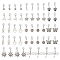 48Pcs 12 Styles Alloy Pendant Decorations, with Zinc Alloy Lobster Claw Clasps, Platinum, 26~45mm, 4pcs/style