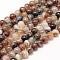 Natural Striped Agate/Banded Agate Bead Strands, Round, Grade A, Dyed & Heated, Coffee, 6mm, Hole: 1mm, about 62~63pcs/strand, 14.5 inch