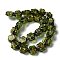 Handmade Foil Lampwork Beads Strands, Flower, Dark Olive Green, 14.5x13.5x7.5mm, Hole: 1.5mm, about 25pcs/strand, 14.02''(35.6cm)