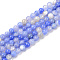 Natural Sardonyx Beads Strands, Dyed & Heated, Round, Cornflower Blue, 6mm, Hole: 1mm, about 63~65pcs/strand, 14.76 inch(37.5cm)
