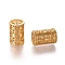 Hollow Brass Beads, Column, Real 18K Gold Plated, 18x12mm, Hole: 2mm