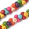 Dyed Synthetic Turquoise Beads, Long Drum Shape, Mixed Color, 13.5x8mm, Hole: 0.8mm, about 847pcs/1000g