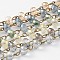 Handmade Electroplate Glass Faceted Rondelle Beads Chains for Necklaces Bracelets Making, with Antique Bronze Plated Brass Eye Pin, Unwelded, Dyed, Mixed Color, 39.4 inch, about 80pcs/strand