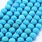 Natural Lava Rock Beads Strands, Dyed, Round, Light Blue, 8mm, Hole: 1mm, about 47~50pcs/strand, 15.3 inch(39cm)