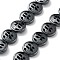 Synthetic Non-Magnetic Hematite Hollow Beads Strands, Flat Round with Tree, 12.5x4.5mm, Hole: 1.4mm, about 33pcs/strand, 15.91 inch(40.4cm)