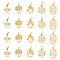 20Pcs 5 Styles Rack Plating Brass Charms, with Jump Ring, Hollow, Mixed Shapes with Tree of Life Charm, Real 18K Gold Plated, 12~15.7x10~10.5x1.3~1.5mm, Hole: 3~3.5mm, 4pcs/style