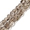 Natural Smoky Quartz Beads Strands, Nuggets, Tumbled Stone, 7~9x4~5.5x3.5~5mm, Hole: 0.7mm, about 56pcs/strand, 15.16''(38.5cm)
