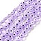 Handmade Evil Eye Lampwork Flat Round Bead Strands, Purple, 8x3.2mm, Hole: 1mm, about 48pcs/strand, 13.98''(35.5cm)