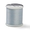 MIYUKI Beading Nylon Thread B, 330 DTEX/0.203mm/0.008