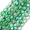 Synthetic Moonstone Beads Strands, Round, Green, 8mm, Hole: 1mm, about 23~24pcs/strand, 7.09~7.32 inch(18~18.6cm)