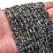 Natural Kyanite Beads Strands, Faceted, Cube, 2x2x2mm, Hole: 0.6mm, about 178pcs/strand, 14.96''(38cm)