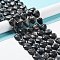 Natural Larvikite Beads Strands, with Seed Beads, Heart, 14~15x15x6~6.5mm, Hole: 1.4mm, about 23~24pcs/strand, 14.57''(37cm)