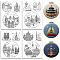 4 Sheets 11.6x8.2 Inch Stick and Stitch Embroidery Patterns, Non-woven Fabrics Water Soluble Embroidery Stabilizers, Building, 297x210mmm