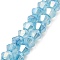 Imitation Jade Glass Beads Strands, AB Color Plated, Faceted, Bicone, Deep Sky Blue, 4.5x4mm, Hole: 1mm, about 80~85pcs/strand, 30~32cm