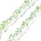 Electroplate Butterfly Glass Beads Strands, AB Color Plated, Light Green, 8x10x5.5mm, Hole: 1.2mm, about 100pcs/strand, 29.13''(74cm)