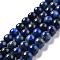 Natural Dyed Lapis Lazuli Bead Strands, Round, 8mm, Hole: 1mm, about 45~47pcs/strand, 15 inch(380mm)