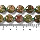 Природные Unakite бисер нитей G-NH0004-026-5