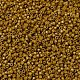 Бусины Миюки Делика SEED-MY11-DB2110-3